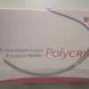 Ophthalmic Suture - PGA 8.0 (Pack of 12 foils)